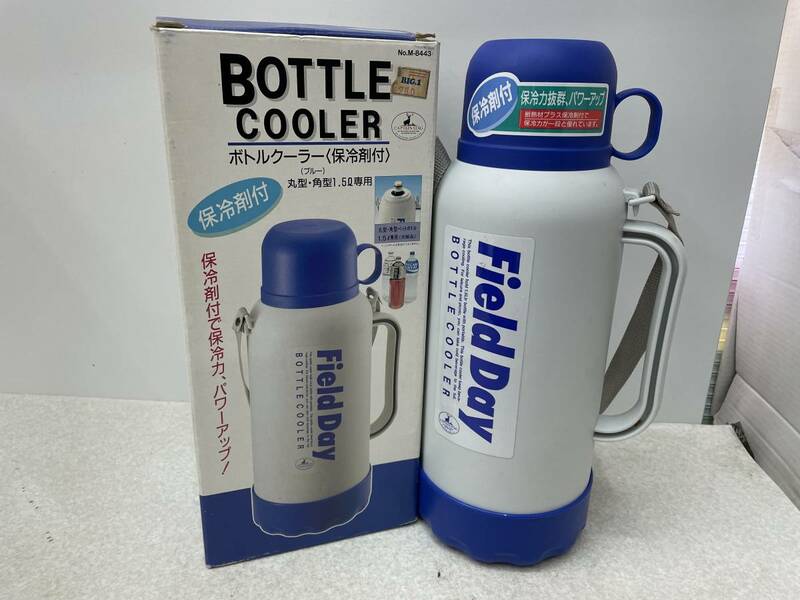 【K-2】　　BOTTLE COOLER ボトルクーラー 1.5L