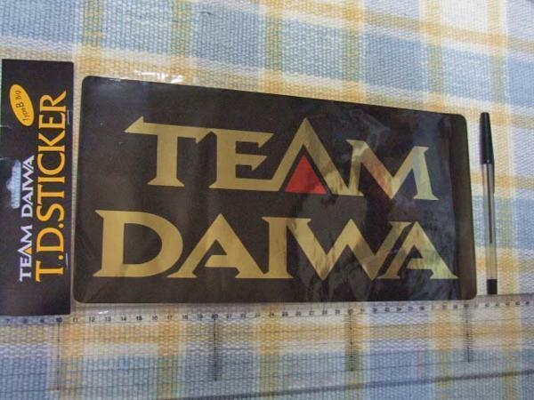 TeamDaiwa/チームダイワ！大きな金文字の/ミラー/ステッカー/シール ※ ヤフーショッピングストア/レア物商会・健美堂でも大量出品中！