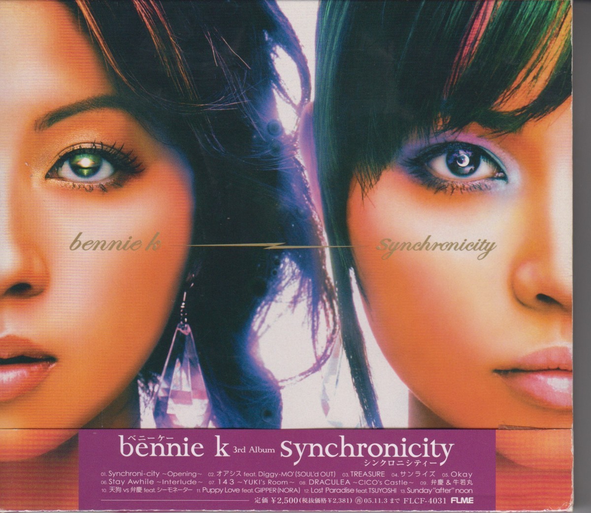 BENNIE K ベニー・K / Synchronicity ★中古盤 /210824