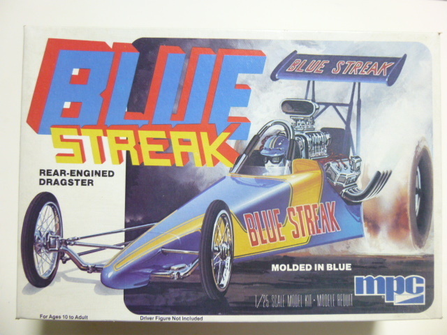 未組立 希少 MPC トップフューエル ドラッグスター ブルー ストリーク ブレーキシュート付き Top Fuel Dragster Blue Streak 1998年製造 