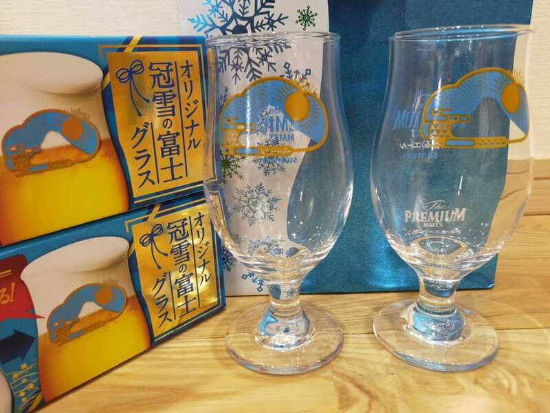サントリー プレミアムモルツ オリジナル 冠雪の富士 ビール グラス プレモル 新品 2個 スーパープレミアムコーティング泡もち1.2倍 非売品