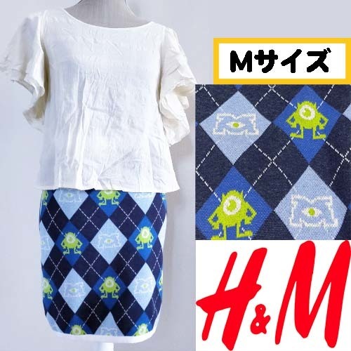 【H&M】モンスターズインク マイク ニットチェック柄スカート M