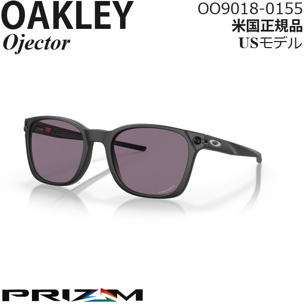 Oakley サングラス Ojector プリズムレンズ OO9018-0155