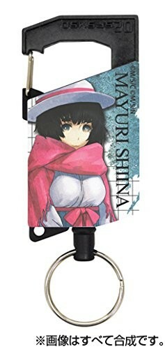 STEINS;GATE 0 椎名まゆり フルカラーリールキーホルダー