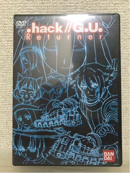 .【即決・送料無料】　hack//G.U. 購入特典 DVD hack Returner