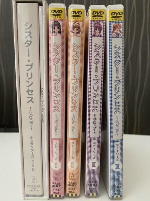 DVD　シスター・プリンセス　～リピュア～　４巻＋キャラクターズDVD　セット