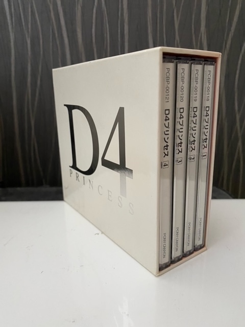 DVD　D4　プリンセス　PRINCESS　
