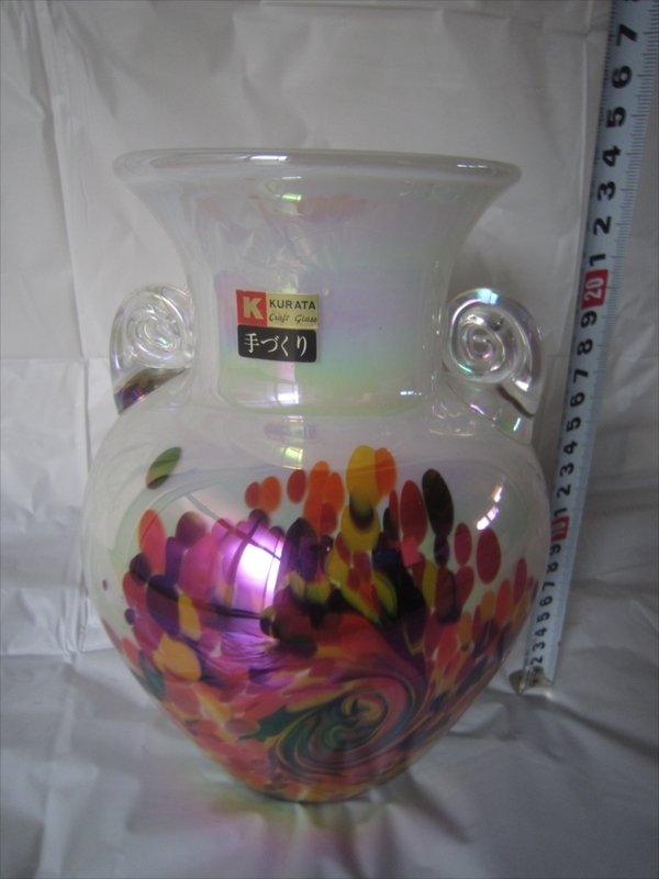新品未使用品　レア　 KURATA CRAFT GLASS ガラス 容器 インテリア 置物 花器 花瓶　クラタ　クラフト　グラス