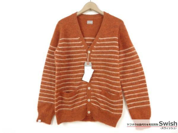 Z177■DELUXE デラックス■新品　SMOKEY RIVER　シャギー カーディガン XL ORANGE■