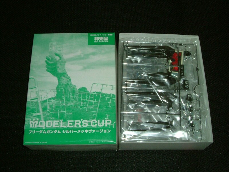 非売品 バンダイ ガンダムSEED モデラーズカップ 入賞キット 1/144 ZGMF-X10A フリーダムガンダム　シルバー メッキ　ガンプラ プラモデル