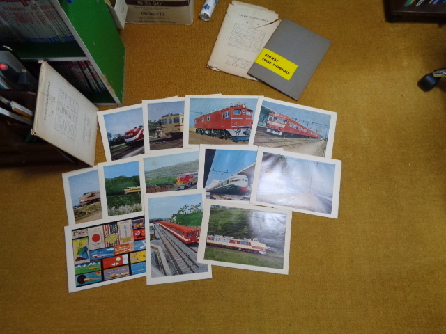 RAILMAY COLOR PICTORIALS 昭和36年4月15日発行　鉄道図書刊行会