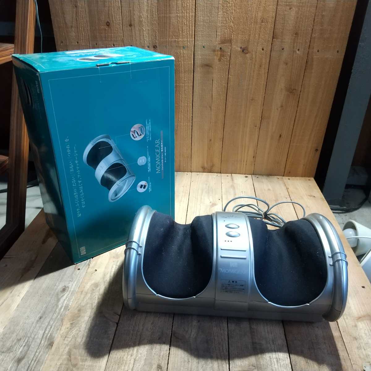 ダイトー フットマッサージャー モミギアー MD4200 MOMIGEAR 家庭用マッサージ機 疲れ 癒しTHRIVE 大東工業☆