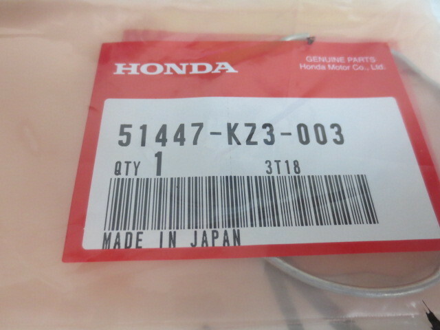 CB600RR オイルシールストップリング 純正 51447-KZ3-003 PC37 CBR900RR NR750 2ヶセット