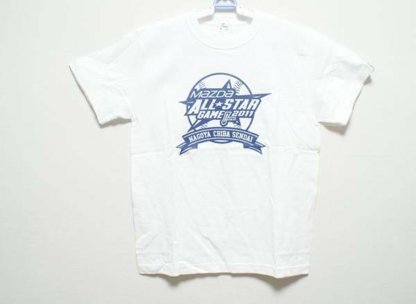 2011 マツダオールスターゲーム NPB Tシャツ