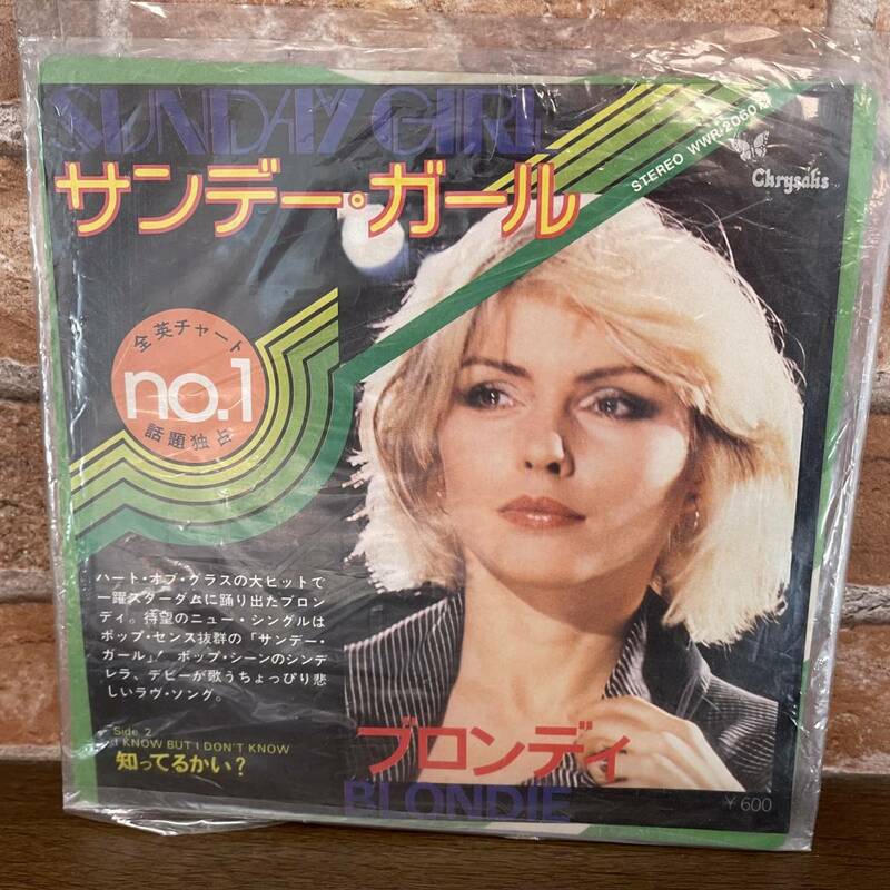 Blondie（ブロンディ）・Sunday Girl（サンデー ガール）シングルレコード