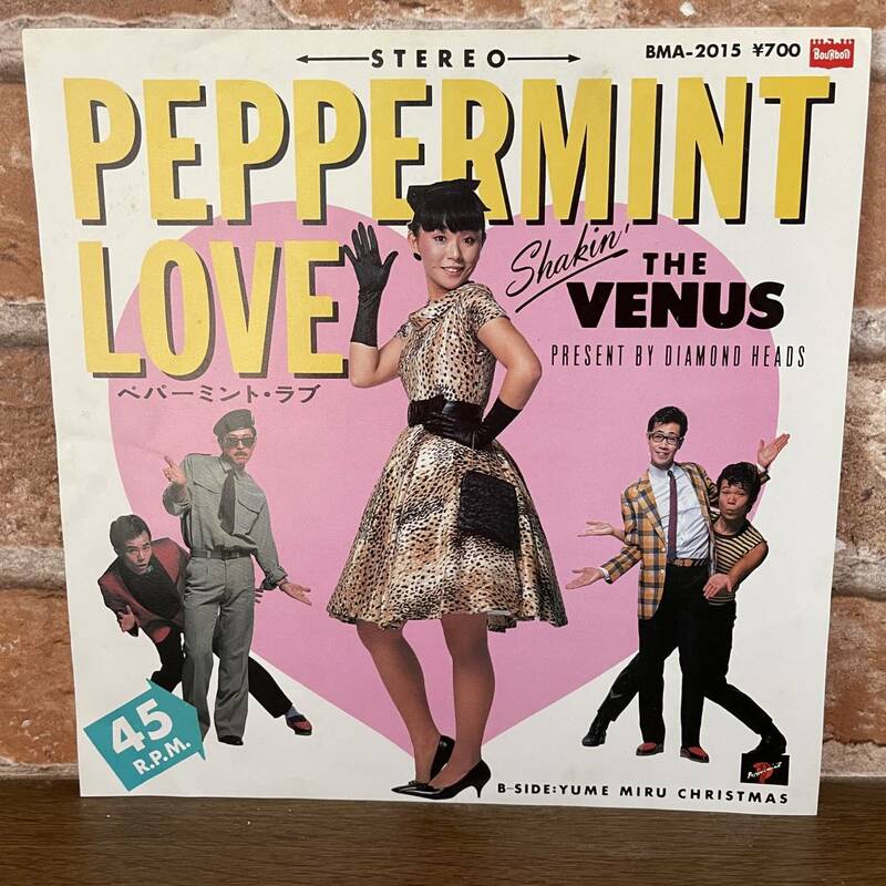 THE VENUS（ヴィーナス）・ペパーミントラブ ／夢見るクリスマス ♪ シングルレコード