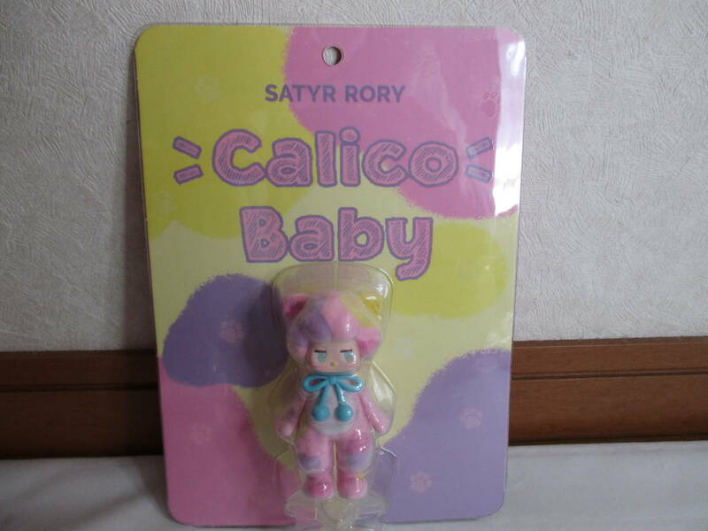 popmart　SATYR RORY Calico Baby フィギュア　ポップマート　POPMART　サテュロスリー