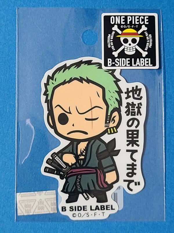 ワンピース B-SIDE LABELステッカー　ロロノア・ゾロ　地獄の果まで　ONE PIECE