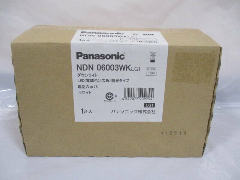 パナソニック ダウンライト NDN 06003WK LG1 LED(電球色) 広角 調光タイプ ホワイト