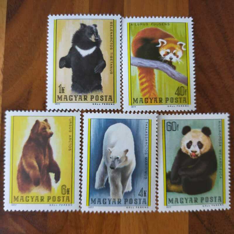 ヴィンテージ1977年くまパンダ他動物デザイン切手セット