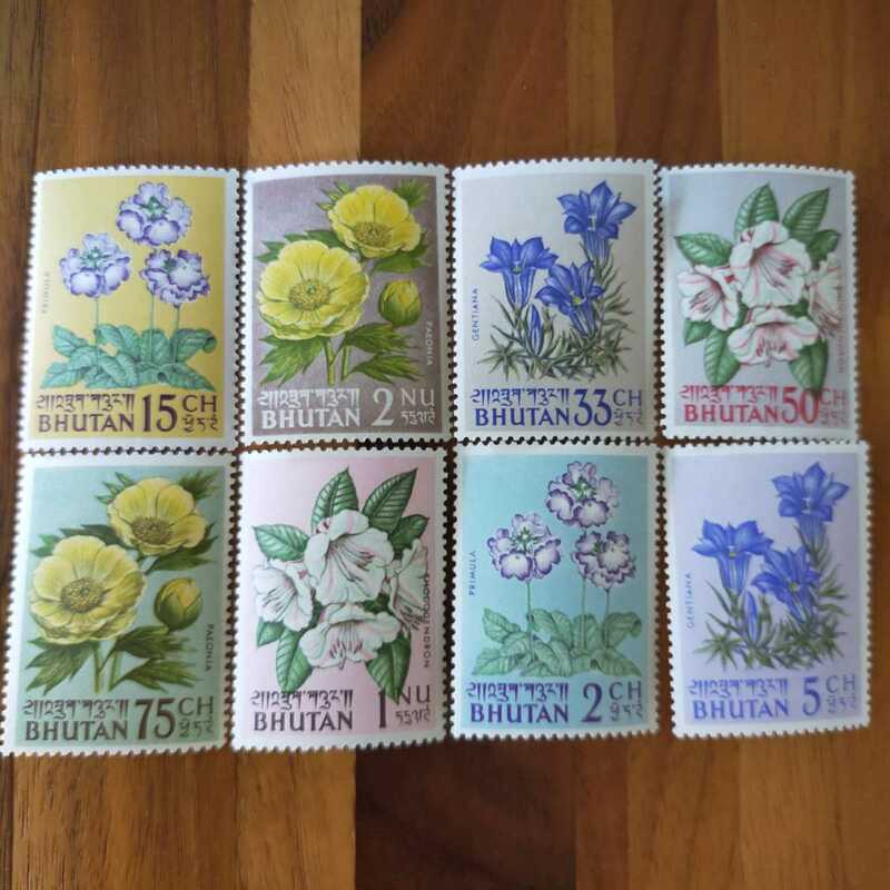 レア☆彡1965年ブータンお花デザイン切手セット