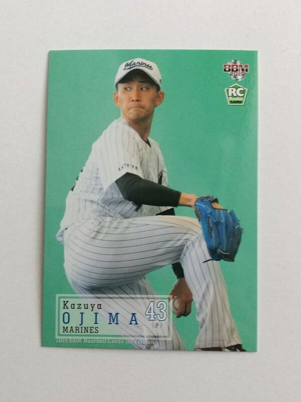 BBM　2019　#130　千葉ロッテマリーンズ　小島和哉　ルーキーカード