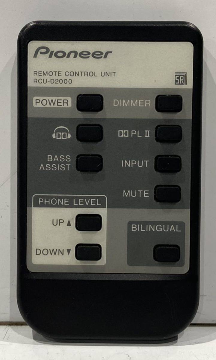 220218D☆ Pioneer REMOTE CONTROL UNIT RCU-D2000 ワイヤレスヘッドホン用リモコン ♪配送方法＝おてがる配送 ネコポス♪