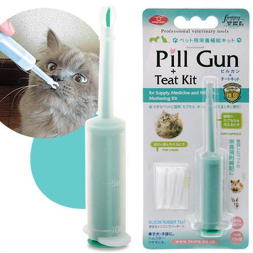 激安即決★【アウトレット】 犬・猫・ペット用 ピルガン＋チートキット 栄養補給キット 注射器型スポイト 【訳あり※パッケージ崩れ★新品