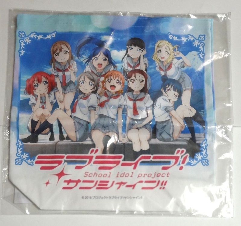 【トートバッグ】 ラブライブ!サンシャイン!!/フルカラートート★送料360円～