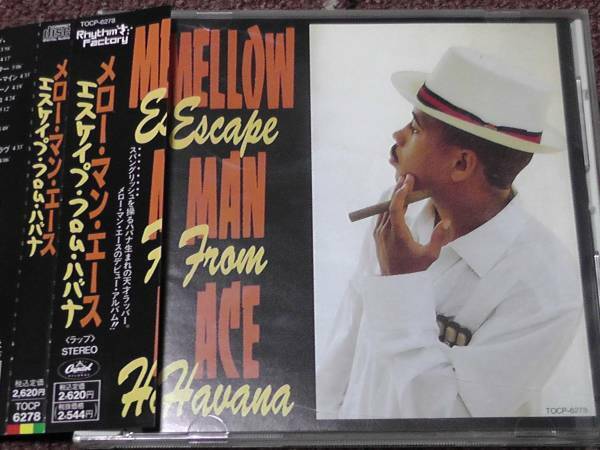 Mellow Man Ace / メロー・マン・エース ～ Escape From HAVANA / エスケープ・フロム・ハバナ 　　　　　　　　　　　　cypress hill 関連
