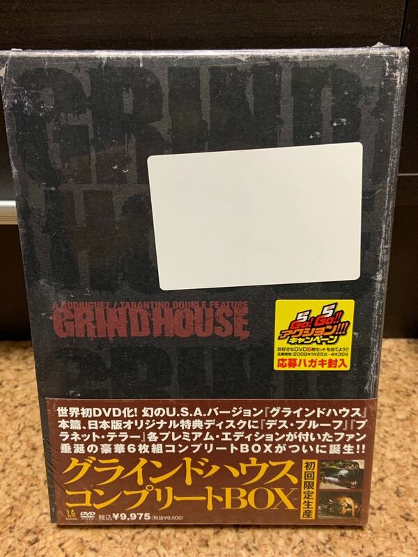 グラインドハウス コンプリートBOX DVD 初回限定生産　6枚組 新品未開封