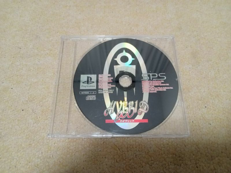 PS PS1 ハイブリッド　ディスクのみ　HYBRID　中古