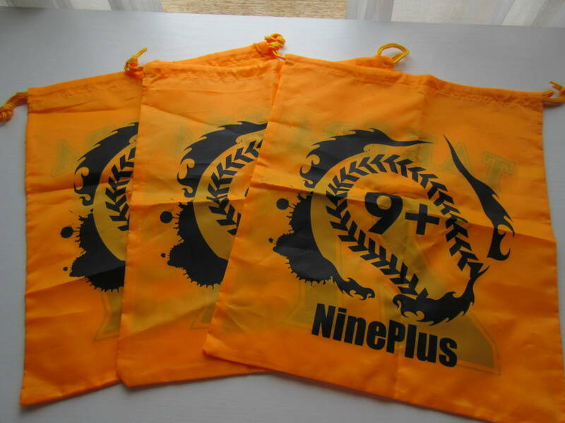 日本ハムファイターズ　Nine Plus 　袋　3枚合わせて　新品保管品　