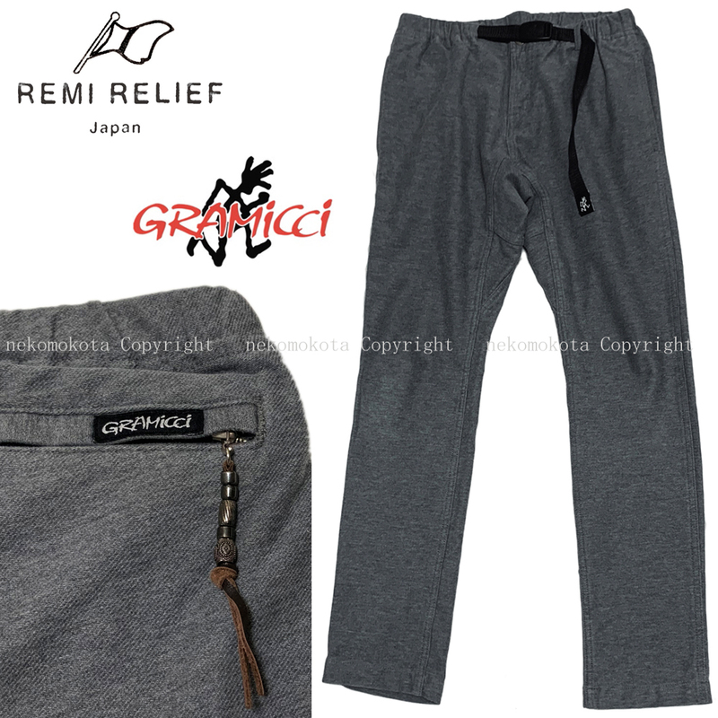 REMI RELIEF × GRAMICCI 別注 ナロー パンツ S グレー ストレッチ テーパード 日本製 グラミチ レミレリーフ コラボ