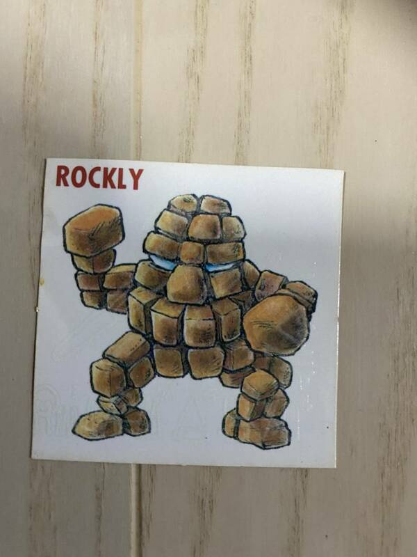 昭和レトロ　ロッテ　ネクロスの要塞　ロックリィ