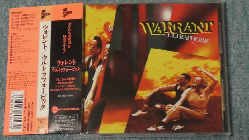 Warrant / ウォレント ～ Ultraphobic / ウルトラフォービック