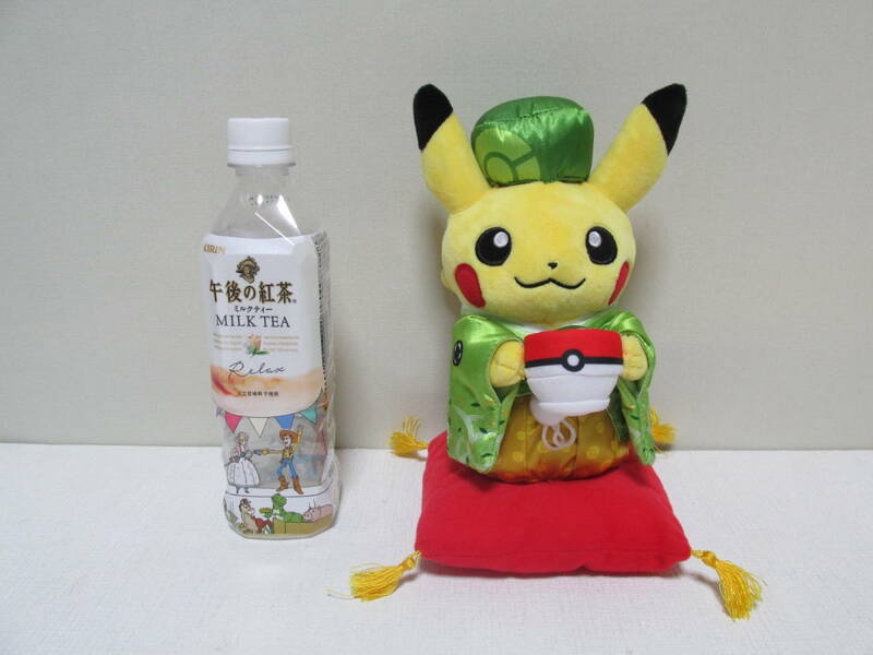 ポケモン　「ポケモンセンター オリジナル 　ピカチュウ　はんなりお茶会ごっこ　ぬいぐるみ」