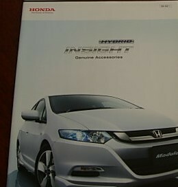 純正アクセサリーカタログ　Honda ホンダ　INSIGHT インサイト　ZE2　2009年2月 　