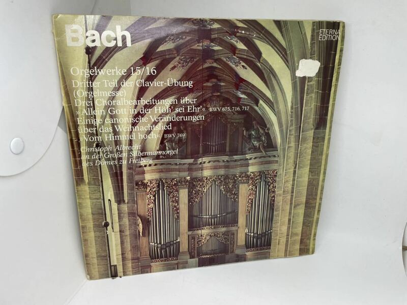 [X-617] Bach - Orgelwerke 15/16 - ETERNA - 8 25 877/8 ETERNA EDITION クラシック 2LP