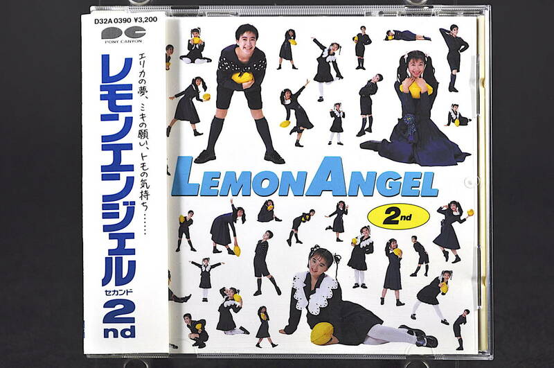 希少 CD 88年盤 帯付き レモンエンジェル 2nd 美品中古 LEMON ANGEL セカンド 絵本美希 島えりか 桜井智 くりいむレモン 昭和アイドル