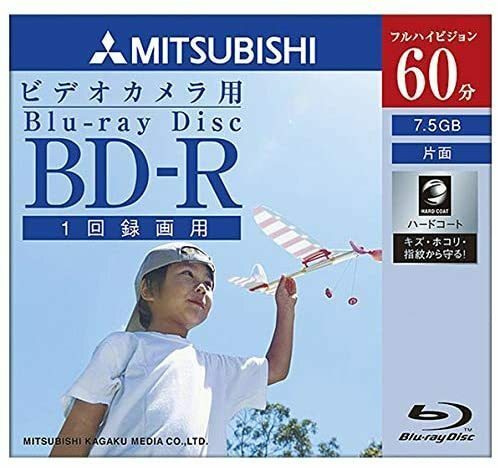 送料無料★ ブルーレイ ビデオカメラ用 三菱 8cmBD-R 60分 1枚