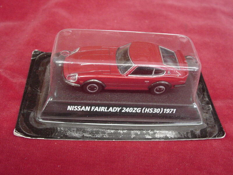 中古■コナミ 1/64 絶版名車コレクション 日産フェアレディ240ZG（HS30）1971