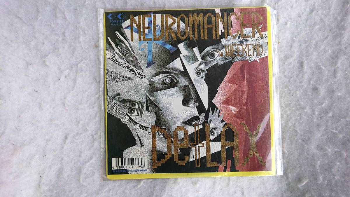 De-LAX　NEUROMANCER EP 新品 シングルレコード 