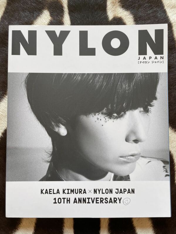 NYRON JAPAN 2014 august No.123 KAELA KIMURA NYRON JAPAN 10TH ANNIVERSARY