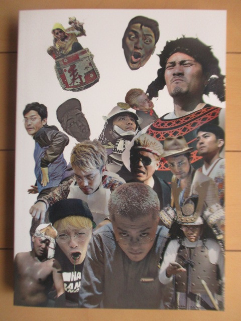 {$data['title']拍卖