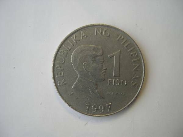 【硬貨】フィリピン／1ペソコイン／1997年