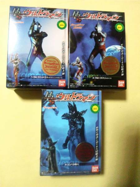 食玩 HDSウルトラマン 歴戦の勇者と迫り来る侵略者編 DVDリリース記念復刻版 全5種+シークレット2種