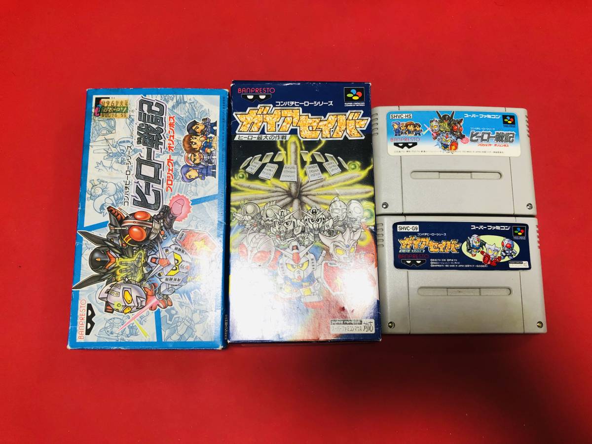 ヒーロー戦記 プロジェクトオリンポス ガイアセイバー ヒーロー最大の作戦 箱付 同梱可！！即決！大量出品中！