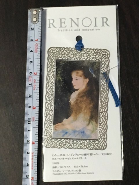 限定 ルノワール イレーヌ・カーン・ダンヴェール嬢 ブックマーカー 新品 しおり ブックマーク 'Irne Cahen D'Anvers' Renoir Bookmark