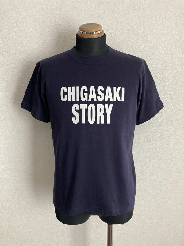 【サザンビーチちがさき】Tシャツ Sサイズ CHIGASAKI STORY 湘南 茅ヶ崎市 ネイビー 普段着 サーフィンなど 未使用品 